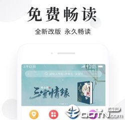 c7娱乐安卓版下载